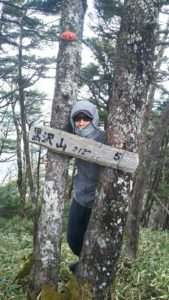 南アルプス深南部、黒沢山、激藪漕ぎの山