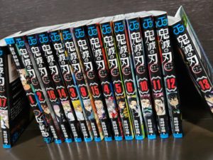 『鬼滅の刃・きめつのやいば』なんていう、  マンガがスゴイ人気なんて、まったく知らなかったオジサンでした・・・