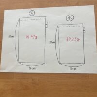 カメラ行動用保護袋